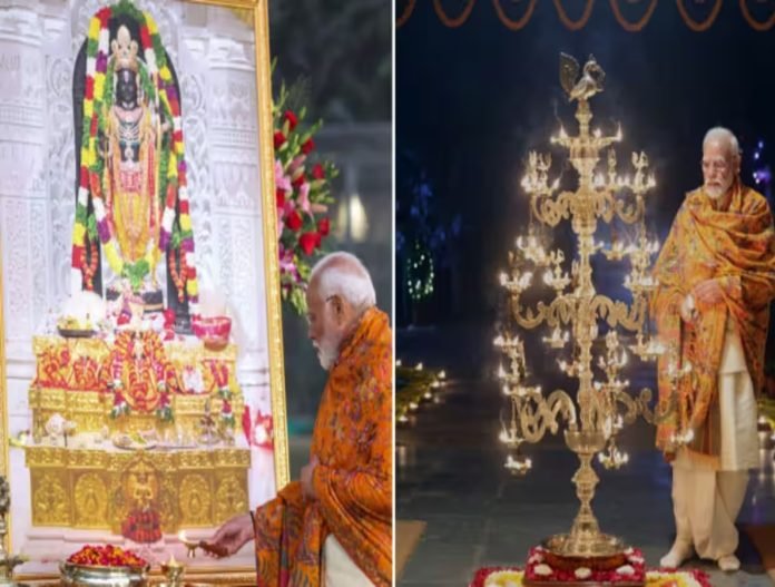 Ayodhya Ram Mandir Live: देशभर में मनाया जा रहा दीपोत्सव, पीएम मोदी ने भी जलाई रामज्योति