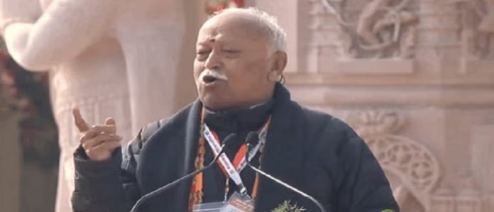 '500 साल बाद रामलला अयोध्या लौटे, पीएम मोदी...', प्राण प्रतिष्ठा के बाद क्या बोले RSS प्रमुख मोहन भागवत?