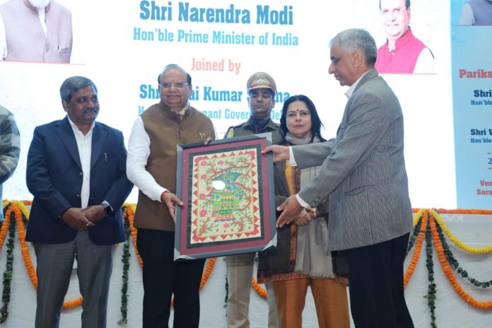 दिल्ली के उपराज्यपाल ने नई दिल्ली के सरोजिनी नगर स्थित नवयुग स्कूल में 