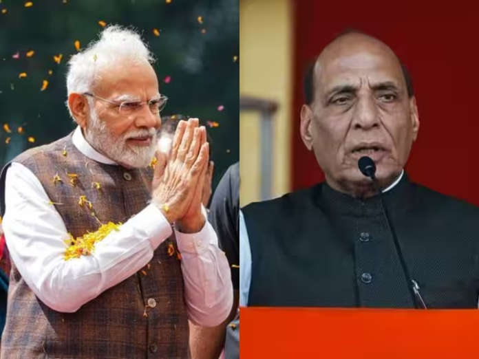 राजनाथ सिंह ने नरेंद्र मोदी की तारीफ की