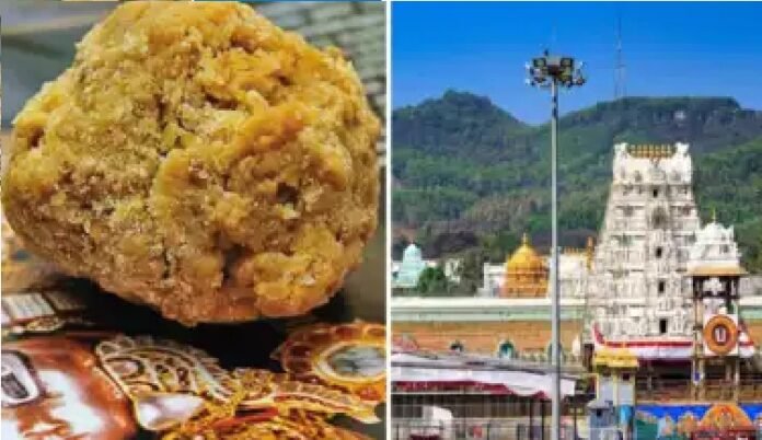तिरुपति मंदिर के लड्डू विवाद