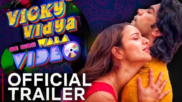 Vicky Vidya Ka Woh Wala Video Trailer