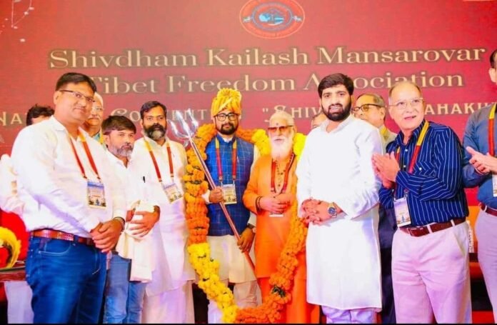शिवधाम कैलाश मानसरोवर तिब्बत फ्रीडम एसोसिएशन