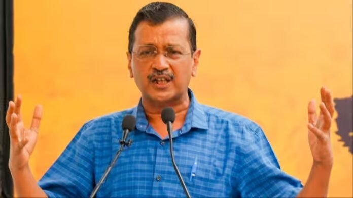 केजरीवाल
