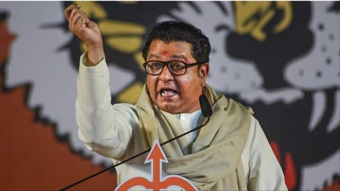 महाराष्ट्र चुनाव 2024