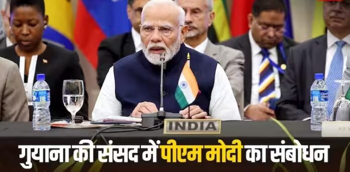 PM मोदी