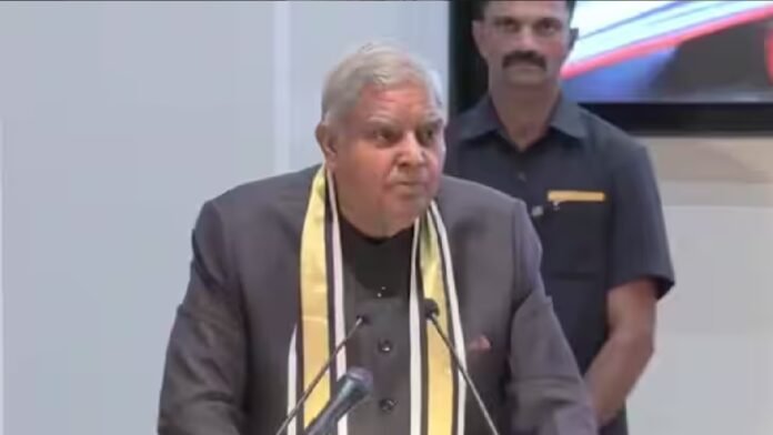 उपराष्ट्रपति धनखड़