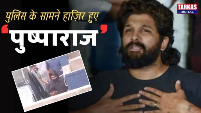 अल्लू अर्जुन