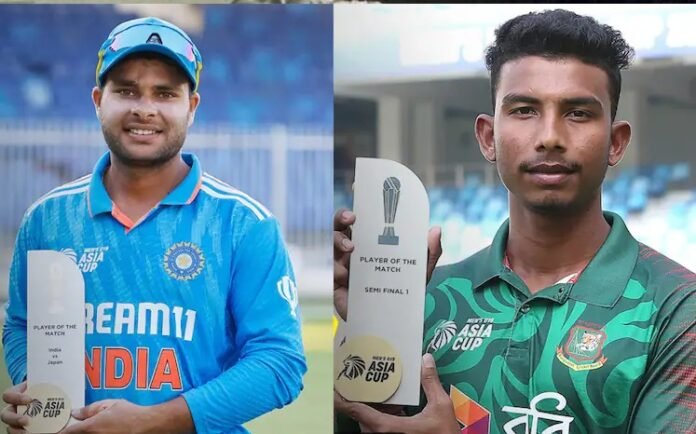 U19 Asia Cup 2024 Final