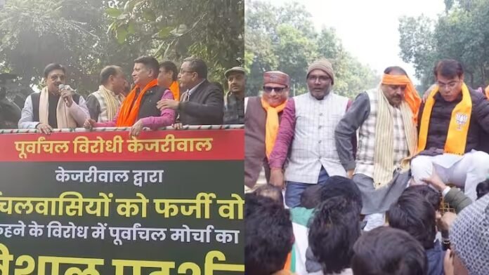 दिल्ली चुनाव 2025
