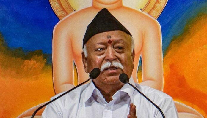 मोहन भागवत