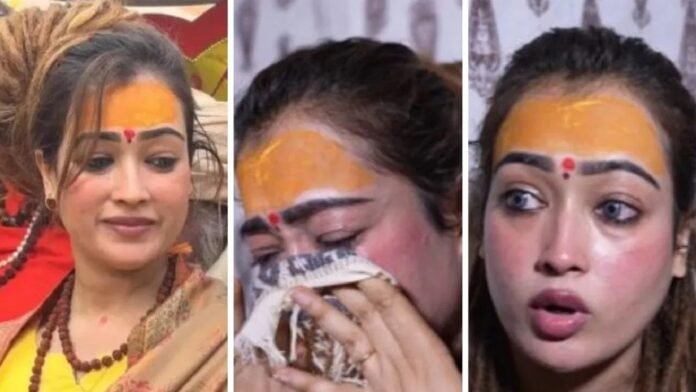 हर्षा रिछारिया