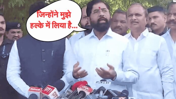 एकनाथ शिंदे