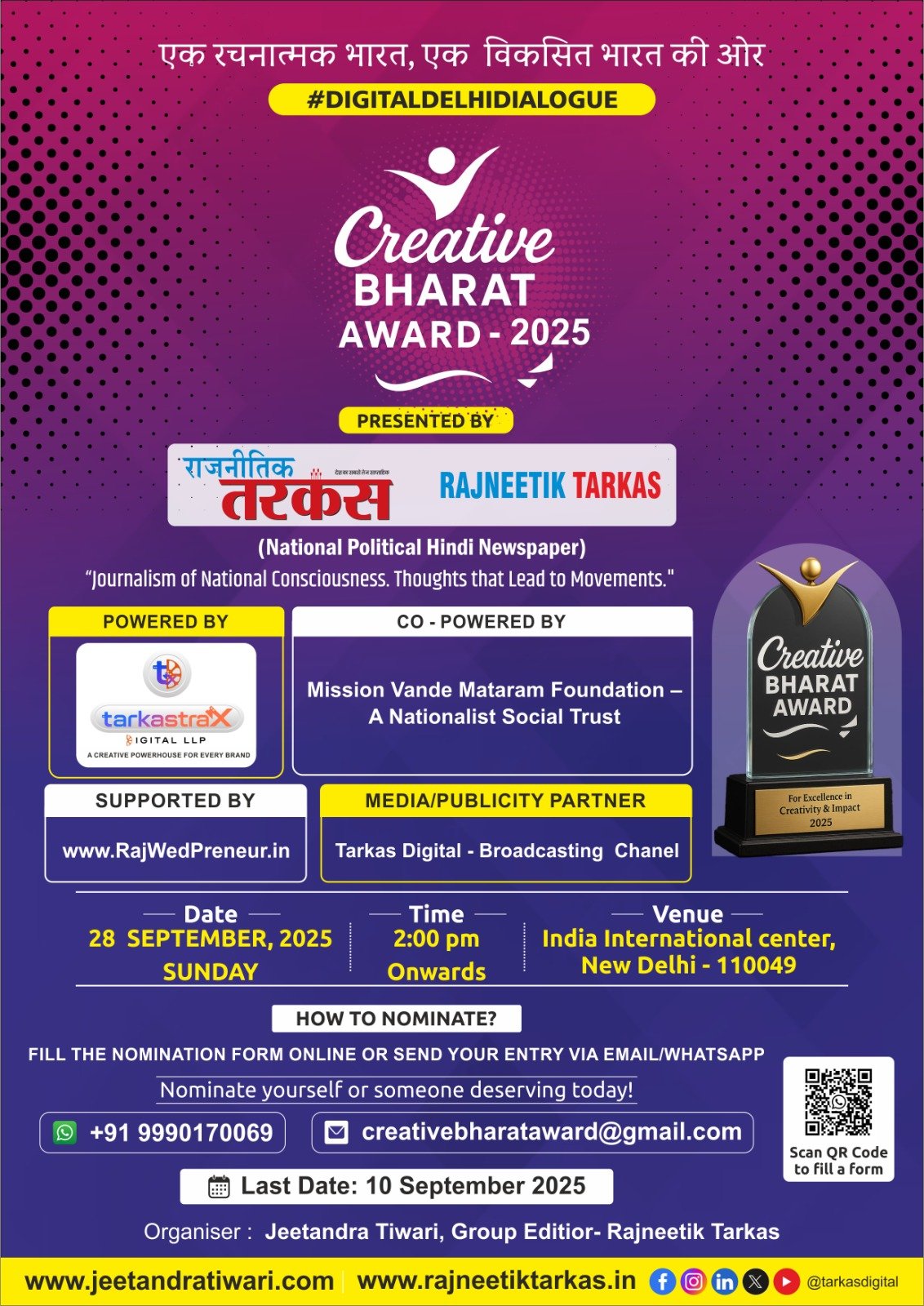 Creative Bharat Award